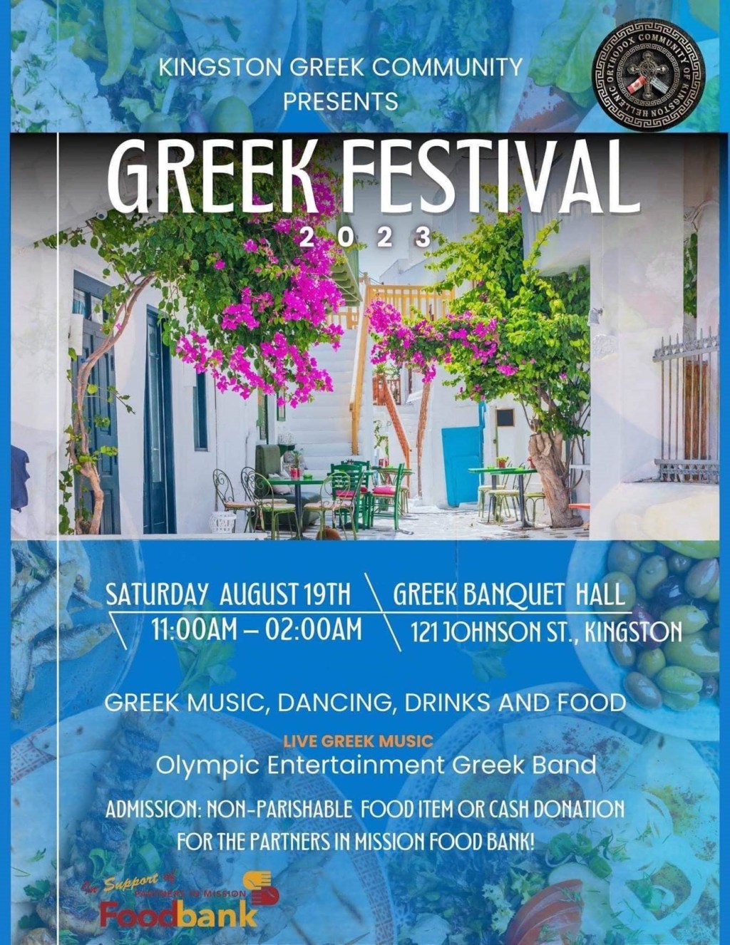 Greek Festival 2023 | 96.3 Big FM